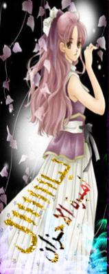 ������ ������� ����� �������