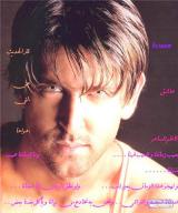 ������ ������� ��� ������ �� ���� ������