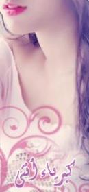 ������ ������� ������ ����