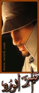 ������ ������� ���� �����