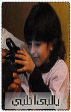 ������ ������� ������ ����