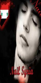 ������ ������� NAEL SYRIA