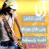 ������ ������� ���� ����