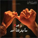 ������ ������� O2.