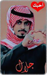 ������ ������� ����