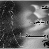 ������ ������� �� �����