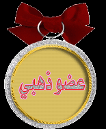 ������ ������� ���� �������